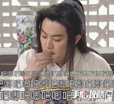 娱乐吃瓜大神
